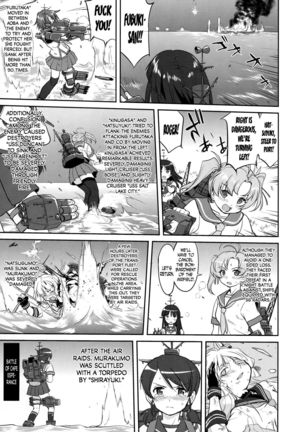 Teitoku no Ketsudan - Tetsutei Kaikyou | Admiral's Decision: Iron Bottom Sound - Page 34