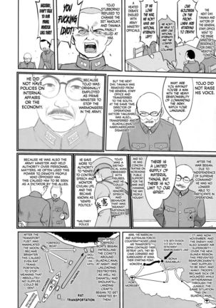 Teitoku no Ketsudan - Tetsutei Kaikyou | Admiral's Decision: Iron Bottom Sound - Page 49