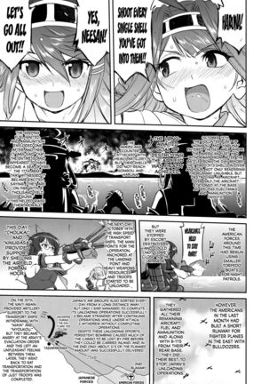 Teitoku no Ketsudan - Tetsutei Kaikyou | Admiral's Decision: Iron Bottom Sound - Page 36