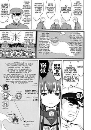 Teitoku no Ketsudan - Tetsutei Kaikyou | Admiral's Decision: Iron Bottom Sound Page #16