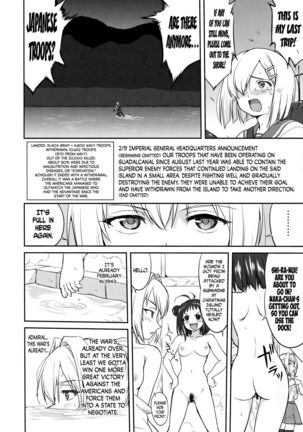 Teitoku no Ketsudan - Tetsutei Kaikyou | Admiral's Decision: Iron Bottom Sound - Page 55