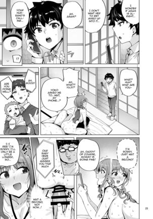 Netorimura San | Netorimura 3 Page #26