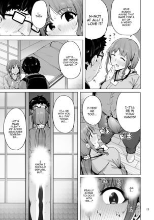 Netorimura San | Netorimura 3 Page #14