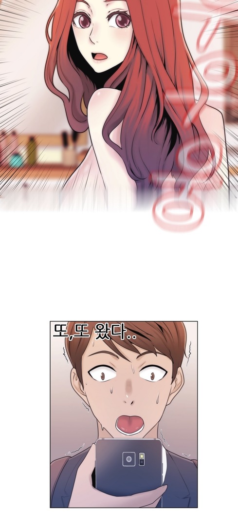 Miss Mystic Ch.1-24