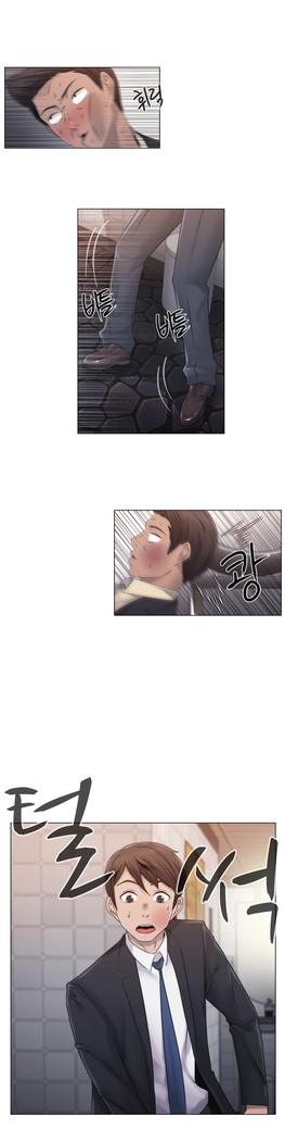 Miss Mystic Ch.1-24