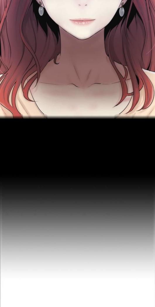 Miss Mystic Ch.1-24