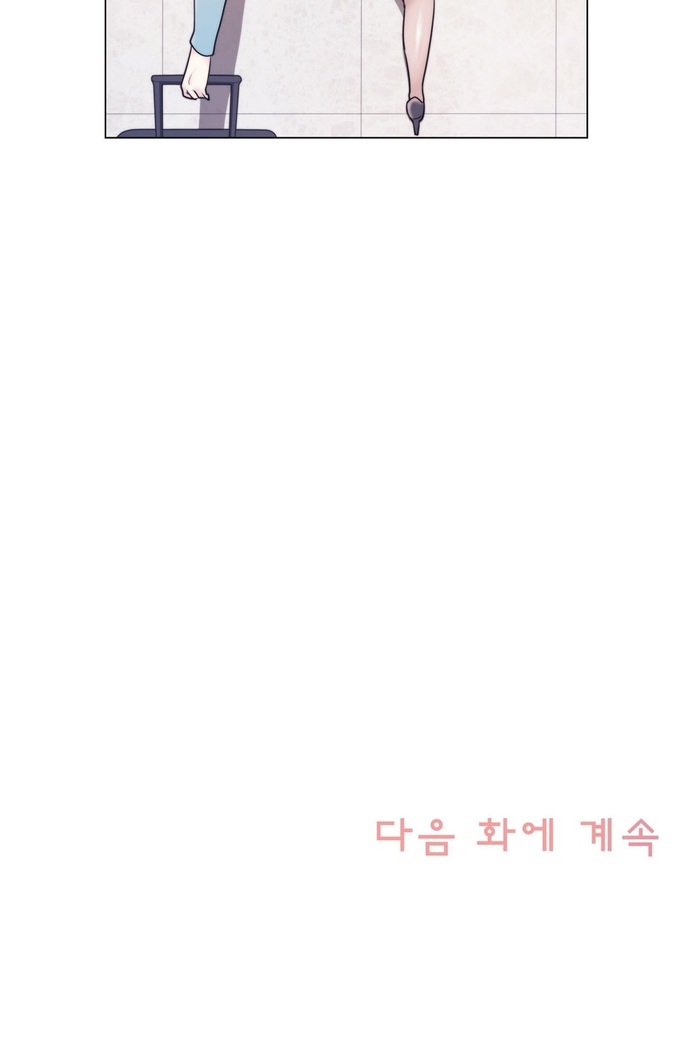 Miss Mystic Ch.1-24