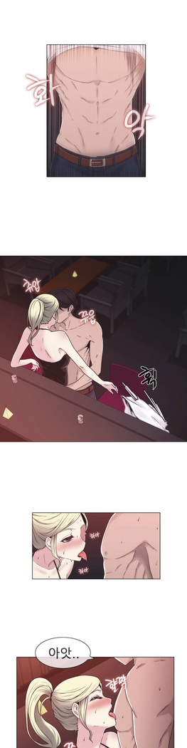 Miss Mystic Ch.1-24
