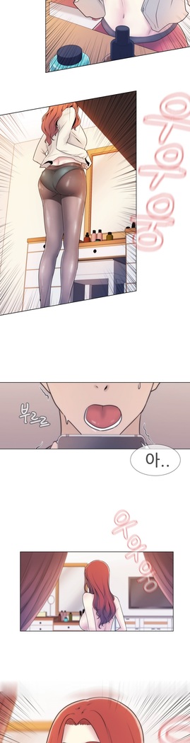 Miss Mystic Ch.1-24
