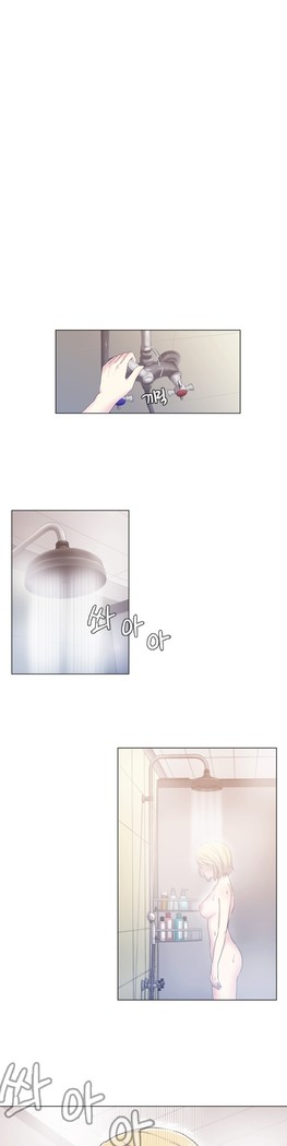 Miss Mystic Ch.1-24