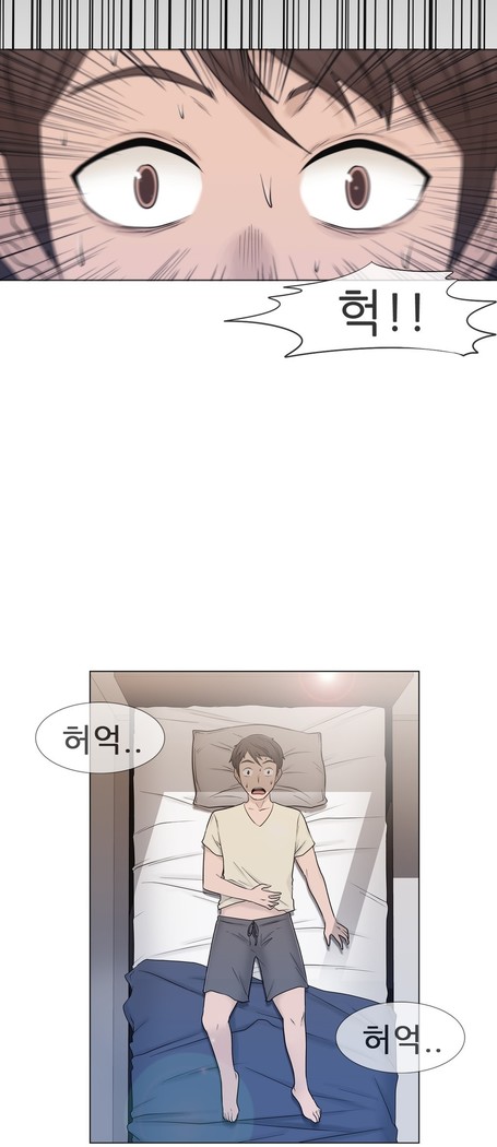 Miss Mystic Ch.1-24