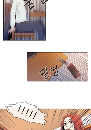 Miss Mystic Ch.1-24 Page #143