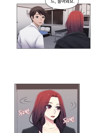 Miss Mystic Ch.1-24 Page #601