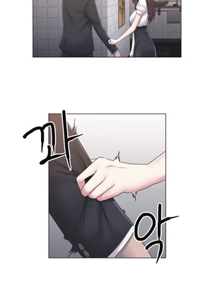 Miss Mystic Ch.1-24 Page #588