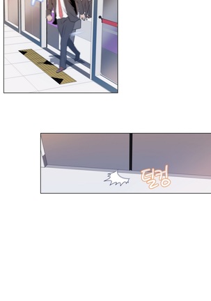 Miss Mystic Ch.1-24 Page #89