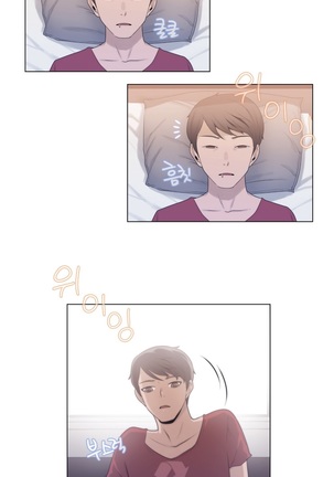 Miss Mystic Ch.1-24 Page #50