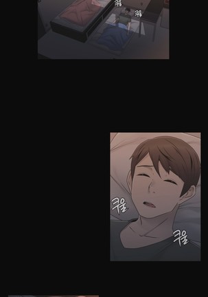 Miss Mystic Ch.1-24 Page #616