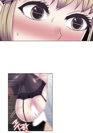 Miss Mystic Ch.1-24 Page #463
