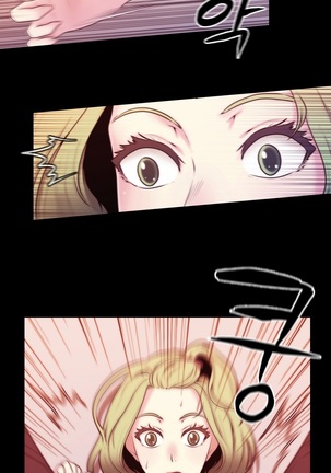 Miss Mystic Ch.1-24 Page #111