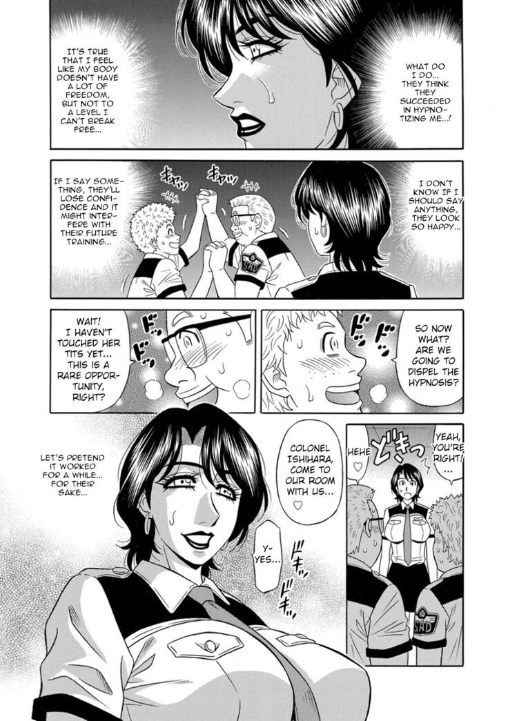 Ero Sukebe Power! E.S.P.! Vol.1 - Ch. 1-5