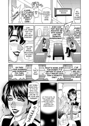 Ero Sukebe Power! E.S.P.! Vol.1 - Ch. 1-5 Page #59