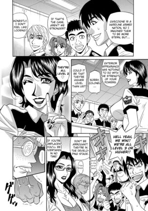 Ero Sukebe Power! E.S.P.! Vol.1 - Ch. 1-5 Page #92