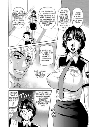 Ero Sukebe Power! E.S.P.! Vol.1 - Ch. 1-5 Page #52
