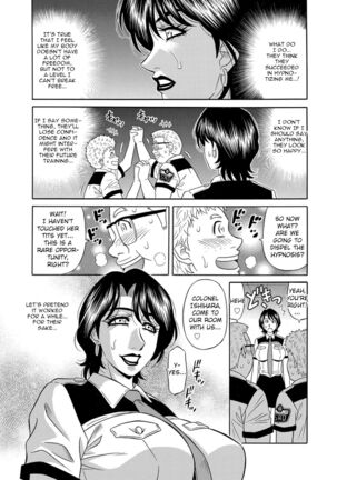 Ero Sukebe Power! E.S.P.! Vol.1 - Ch. 1-5 Page #97