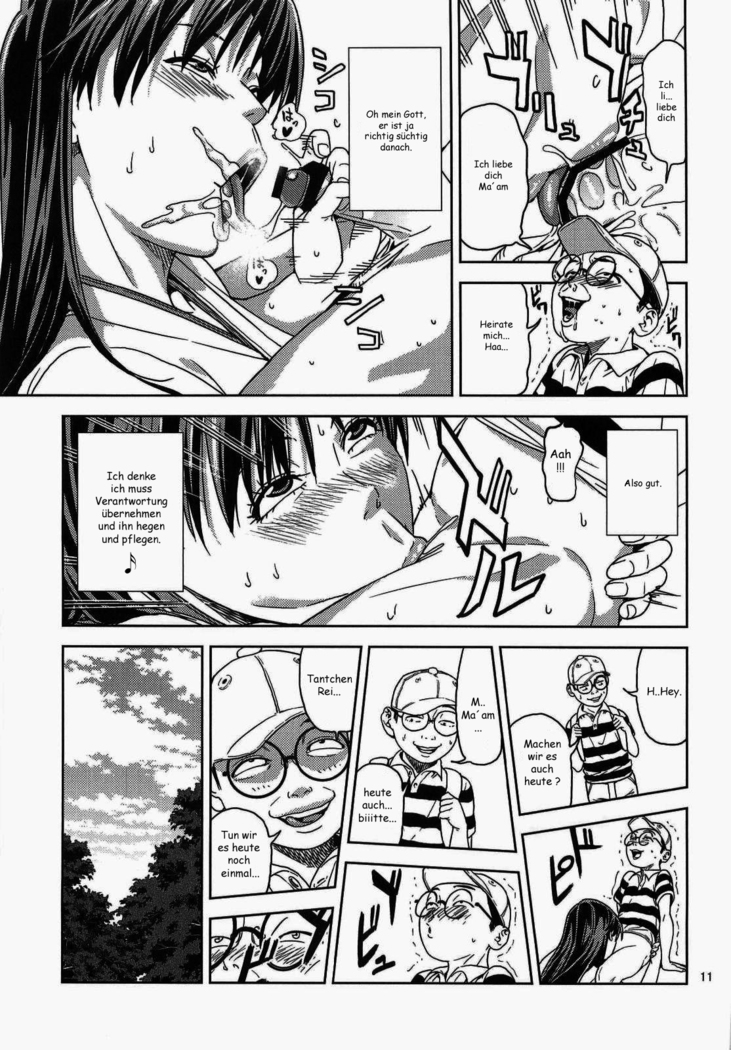 Hino Rei  ~Akuryou Taisan Hen~