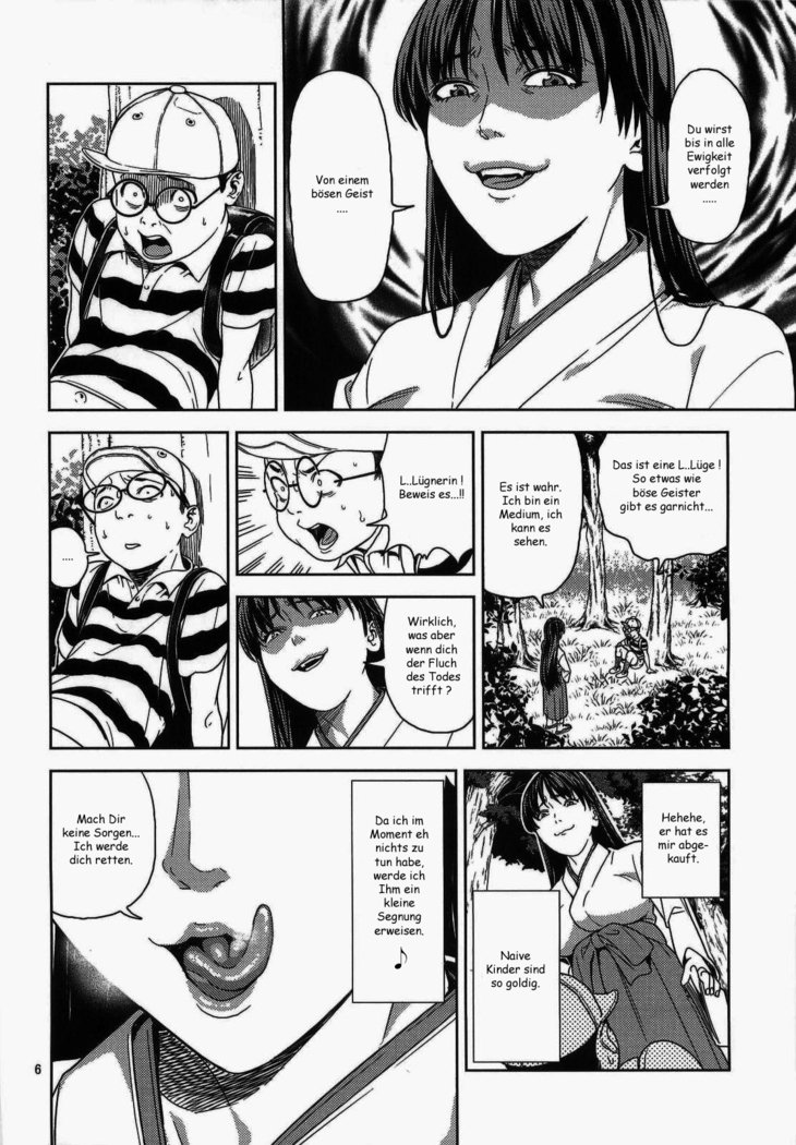 Hino Rei  ~Akuryou Taisan Hen~