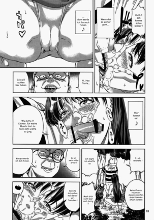 Hino Rei  ~Akuryou Taisan Hen~ Page #13