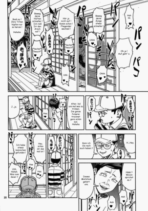 Hino Rei  ~Akuryou Taisan Hen~ Page #20