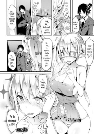 Drain Slave - Page 16