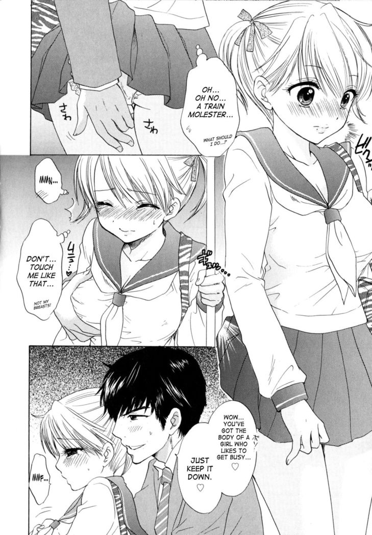 The Great Escape 4 Ch. 30-38  {SaHa}