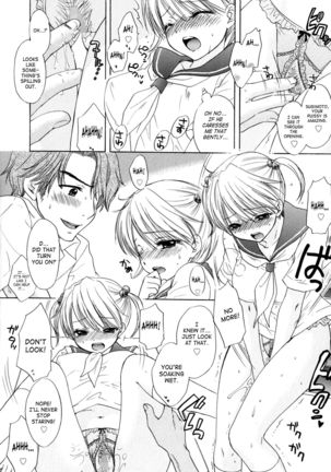 The Great Escape 4 Ch. 30-38  {SaHa} Page #78