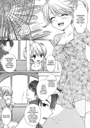 The Great Escape 4 Ch. 30-38  {SaHa} Page #107