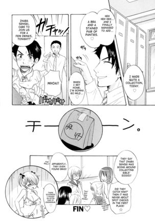 The Great Escape 4 Ch. 30-38  {SaHa} Page #20