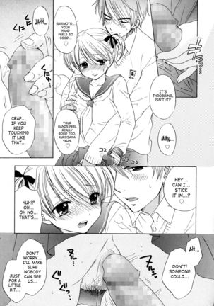 The Great Escape 4 Ch. 30-38  {SaHa} Page #67
