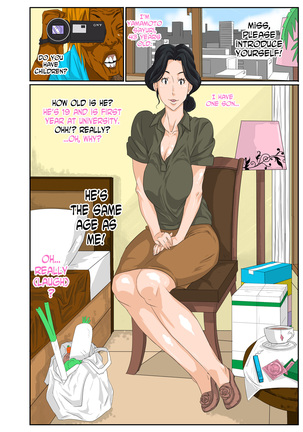 Kaa-chan to Charao | Mom & Playboy - Page 4