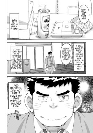 Onaho no Kuni Kara Konnichiwa | Hello From The Onahole Country - Page 5