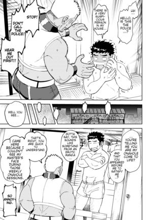 Onaho no Kuni Kara Konnichiwa | Hello From The Onahole Country - Page 10