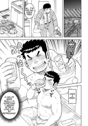 Onaho no Kuni Kara Konnichiwa | Hello From The Onahole Country - Page 6