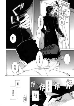 Image 10683652