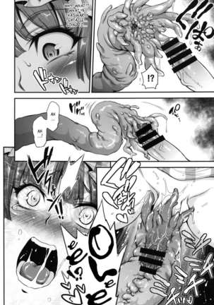 Futa Patchy Page #11