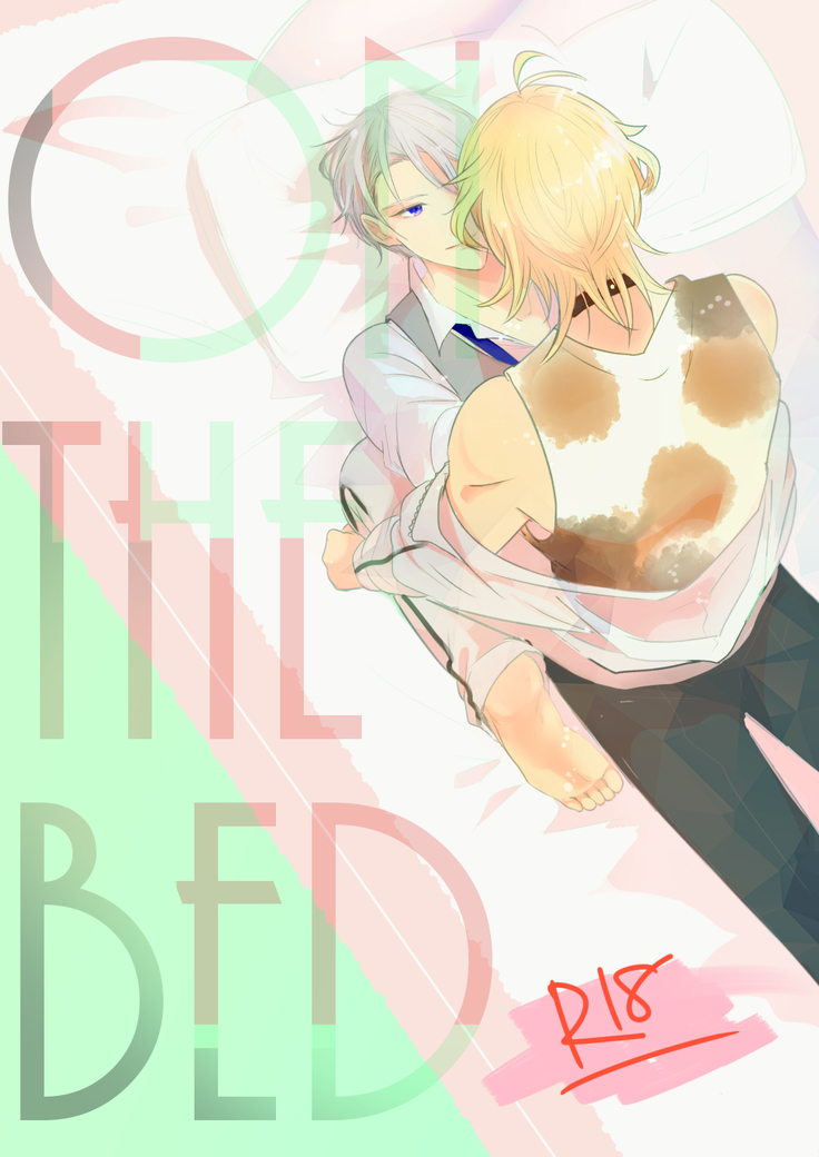 ON THE BED