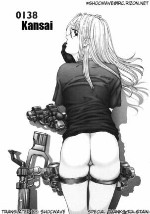 Image 13317749
