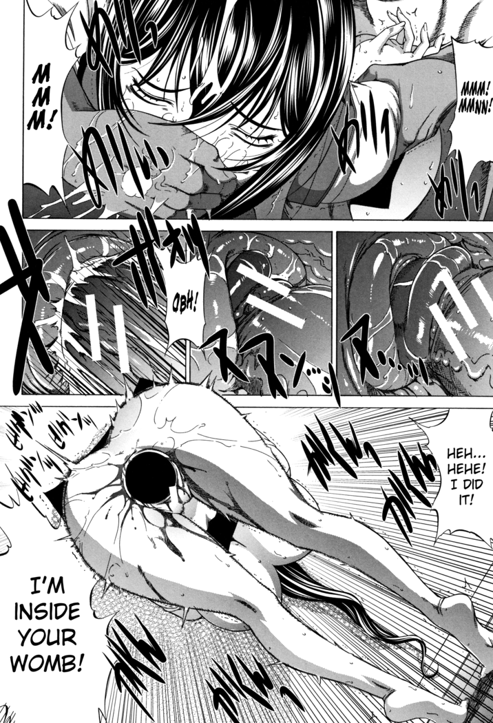 Shinjin Onna Kyoushi Shinjou Yuuko