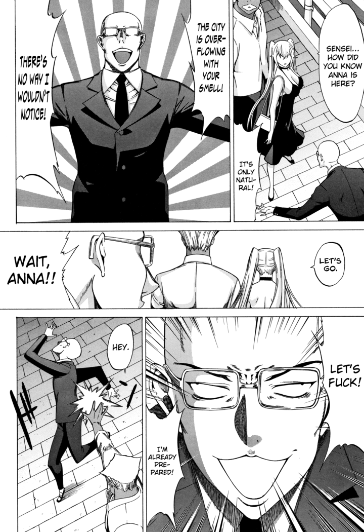 Shinjin Onna Kyoushi Shinjou Yuuko