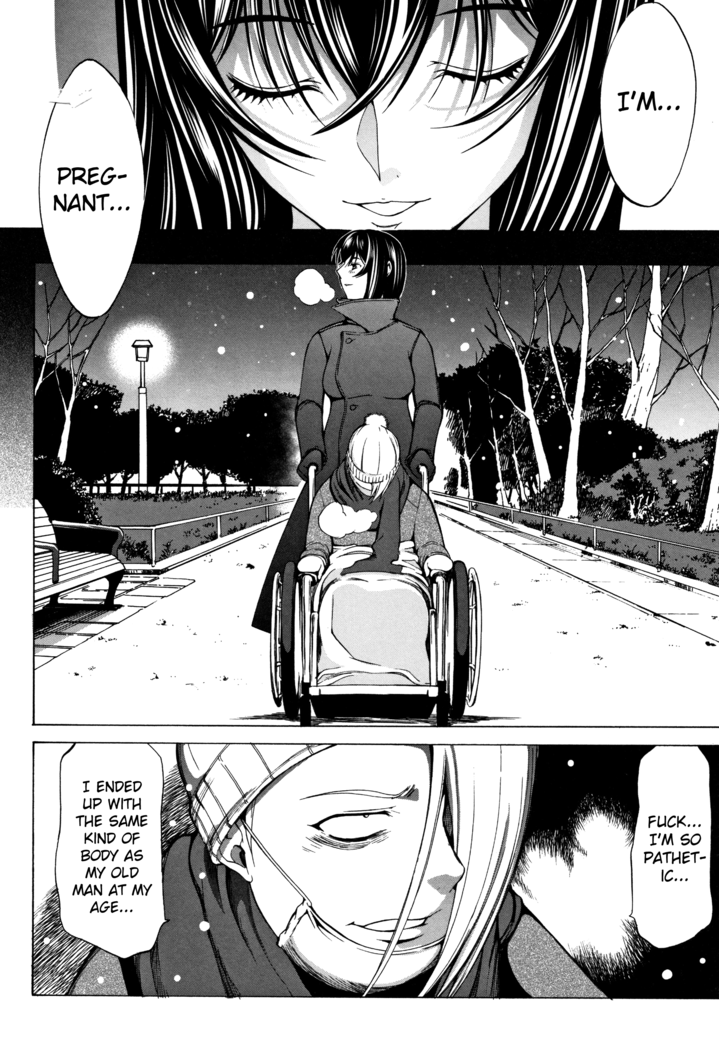Shinjin Onna Kyoushi Shinjou Yuuko