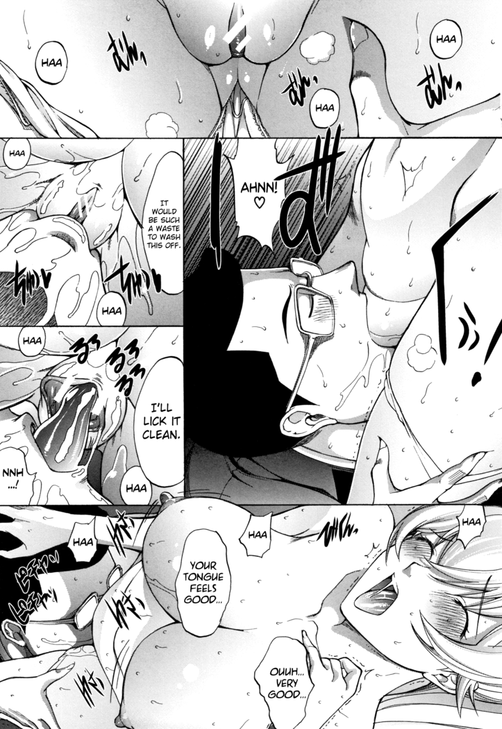 Shinjin Onna Kyoushi Shinjou Yuuko
